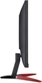 Acer KG1 KG241YP3bip, 23.8"