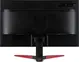 Acer KG1 KG251QJbmidpx, 24.5"