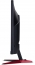 Acer Nitro VG0 VG270UEbmiipx, 27" 
