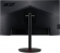 Acer Nitro XV2 XV272UXbmiipruzx, 27"