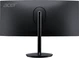 Acer Nitro XZ2 XZ342CUS3bmiipphx, 34"