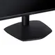 Cooler Master GM238-FFS, 23.8"