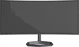 Cooler Master GM34-CWQ2 ARGB, 34"