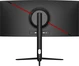 Dahua LM30-E330CA, 30"