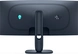 Dell Alienware 34 Gaming Monitor AW3425DW, 34.2"