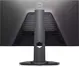 Dell G2524H, 24.5"