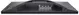 Dell G2524H, 24.5"