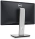 Dell P2214H, 21.5"