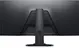 Dell S3422DWG, 34"