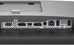 Dell UltraSharp U2518D, 25"