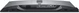 Dell UltraSharp U2421HE, 23.8"