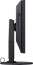 Eizo ColorEdge CS2410, 24.1"