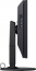 Eizo ColorEdge CS2420, 24"