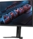 GIGABYTE M27UA, 27"