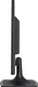 HANNspree HS247HPV, 23.6"