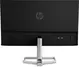HP M22f, zwei Jahre Garantie, 21.5"