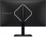 HP Omen 27s, 27"