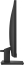 HP P32u G5, 31.5"