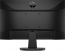 HP V22e, 21.5"