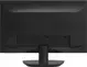 Hikvision Pro Series FC DS-D5022FC, 21.5"