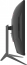 LC-Power LC-M32-QHD-165-C-V2, 31.5"
