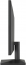 LG 24MK43HP-B, 23.8"
