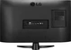 LG 27TQ615S-PZ, 27"