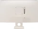 LG MyView Smart Monitor 27SR53F-W, 27"