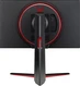 LG UltraGear 24GN65R-B, 23.8"