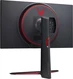 LG UltraGear 27GP95RP-B, 27"