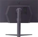 LG UltraGear 27GS85Q-B, 27"