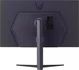 LG UltraGear 32GS75Q-B, 31.5"