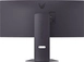 LG UltraGear 34G600A-B, 34"