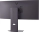 LG UltraGear 34G600A-B, 34"