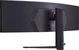LG UltraGear 45GR65DC-B, 44.5"