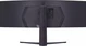 LG UltraGear 45GR65DC-B, 44.5"