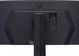 LG UltraGear 45GR65DC-B, 44.5"
