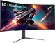 LG UltraGear OLED 45GS96QB-B, 44.5"