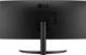 LG UltraWide 34WR50QK-B, 34"
