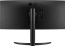LG Ultrawide 34WP75C-B, 34"
