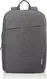 Lenovo 15.6" Casual notebook backpack B210, grey
