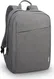 Lenovo 15.6" Casual notebook backpack B210, grey