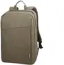 Lenovo 15.6" Casual notebook backpack B210, green