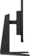 Lenovo Legion Y25-30, 24.5"