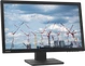 Lenovo ThinkVision E22-28, 21.5"