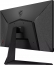 MSI G2412, 23.8"