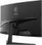 MSI G321CU, 31.5"