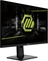 MSI MAG 274QRF QD E2, 27"