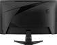 MSI MAG 276CXFDE, 27"