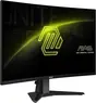 MSI MAG 27CQ6F, 27"